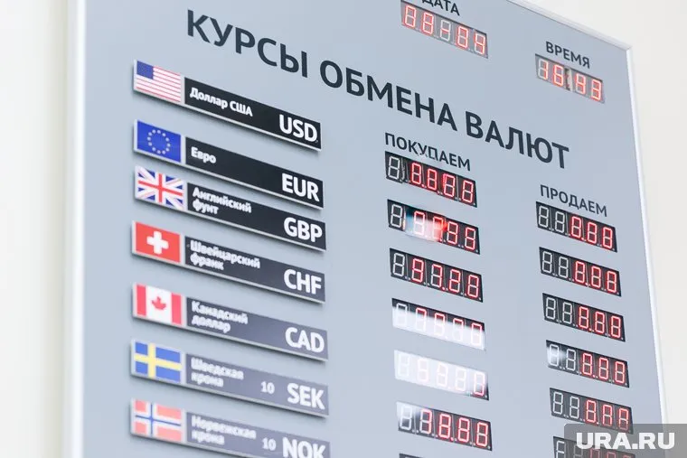 Вмешиваться в валютный рынок нужно только, когда на нем не хватает ликвидности