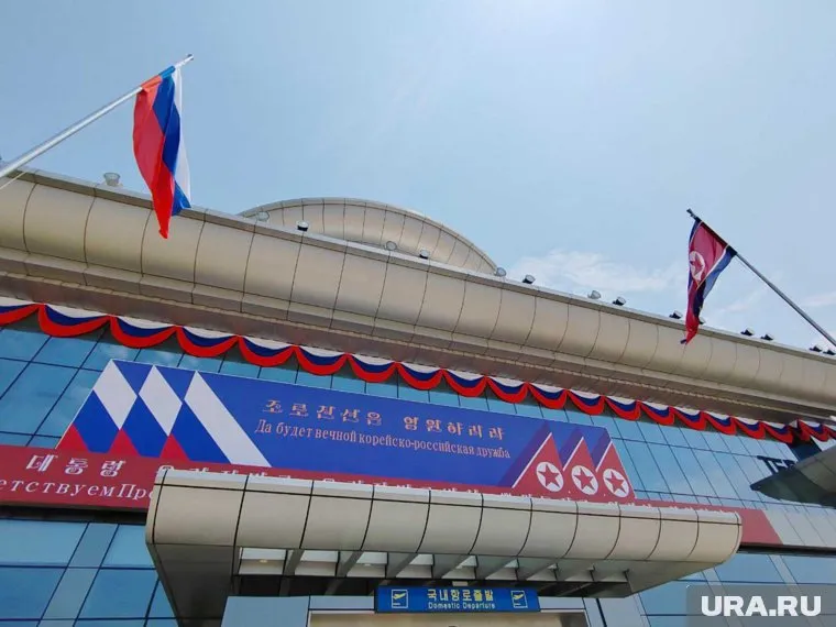 Развивать отношения с Северной Кореей студенты ЧелГУ начали с Дня рождения Ким Чен Ира