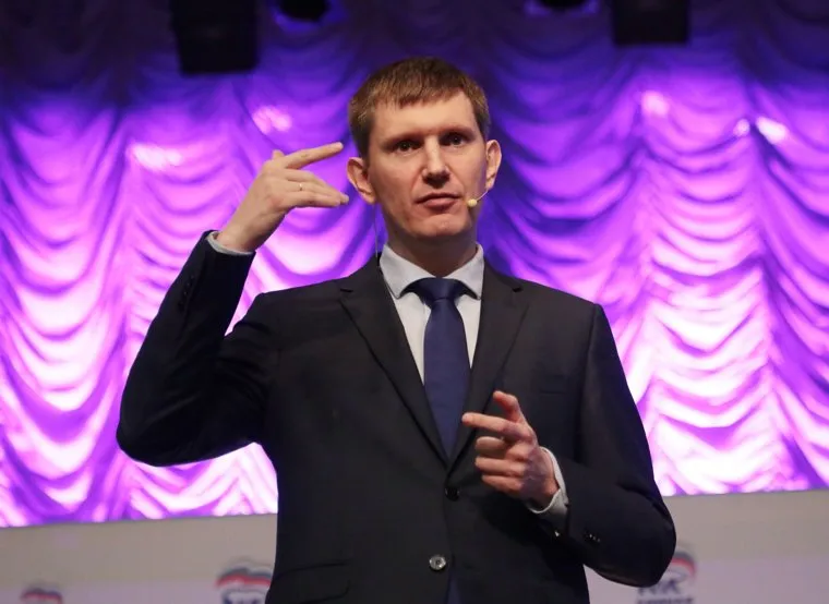 Встреча врио губернатора Пермского края Максима Решетникова с партактивом Единой России в Перми. Пермь, решетников максим