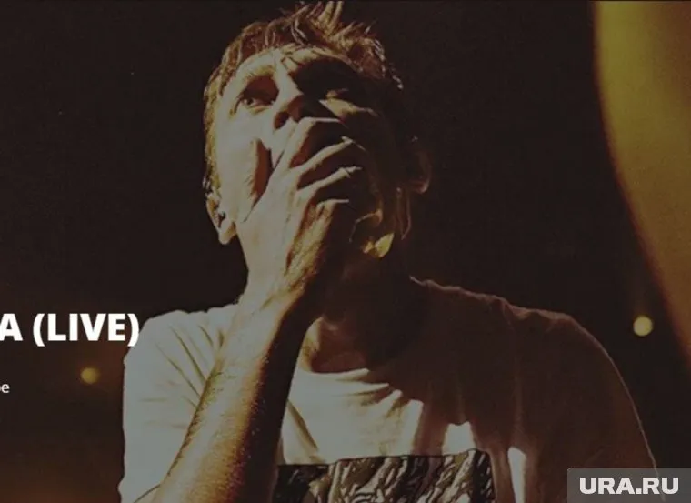 В случае запрета музыканты хотят искать другую площадку