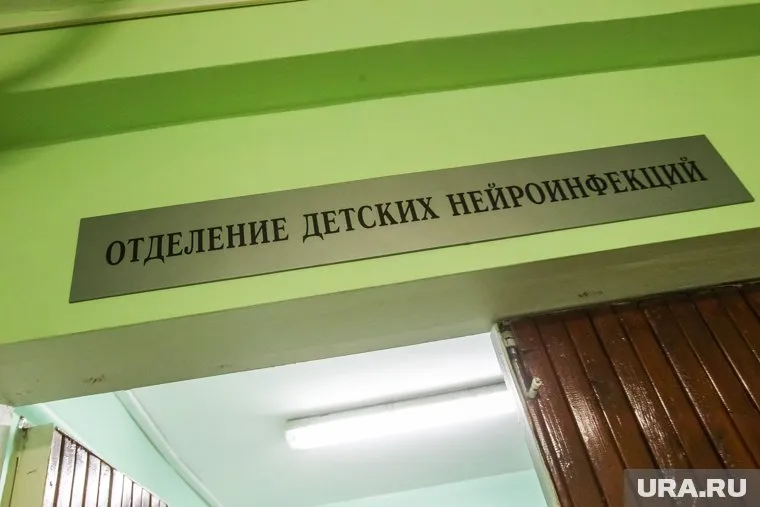 Карантин в Сургуте ввели, чтобы не допустить распространения опасной инфекции