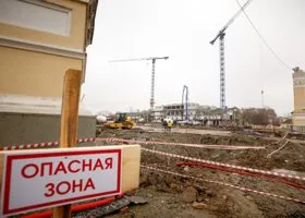 Фотография из галереи