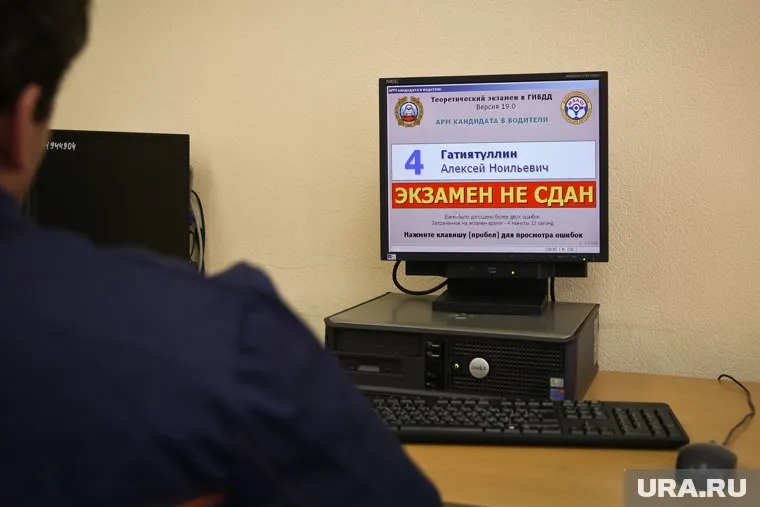 Сотрудники ГИБДД сосредоточатся на практических навыках будущих водителей