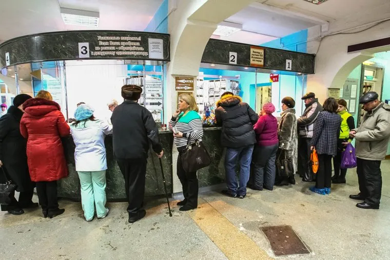 Областная больница №4. Ишим