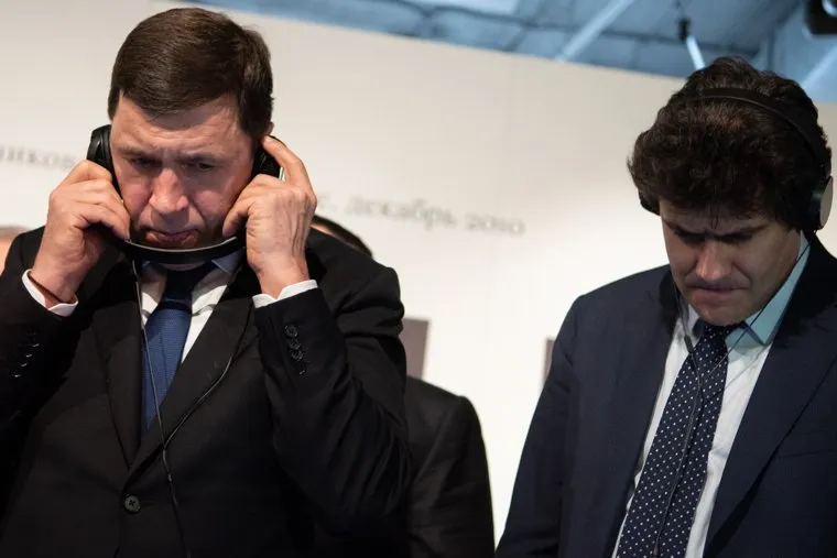 Открытие выставки "Спасители" в Ельцин Центре. Екатеринбург