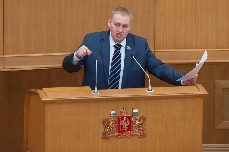 Законодательное собрание СО. Екатеринбург, альшевских андрей