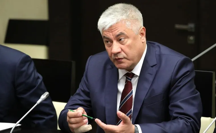 Правительство РФ