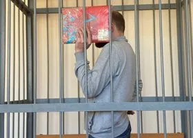 Фотография из галереи