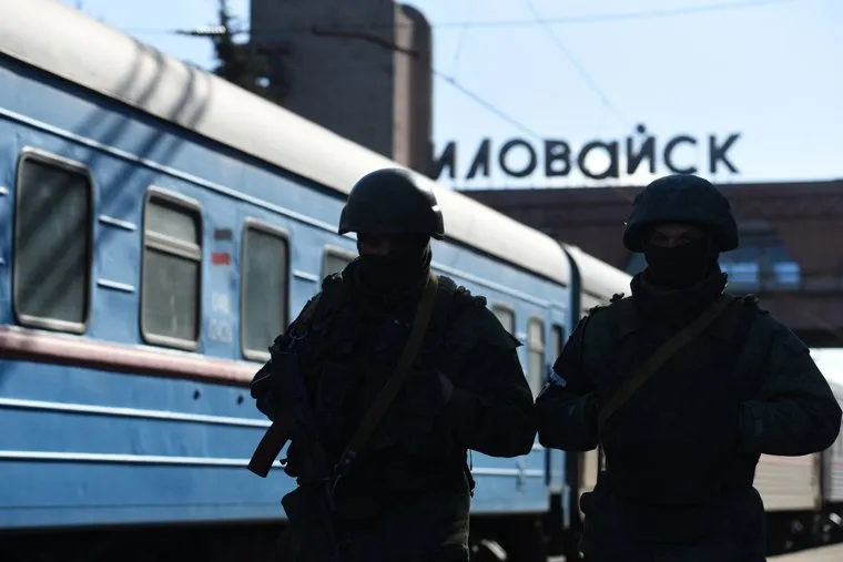 Эвакуация населения из Иловайска. Иловайск, ДНР