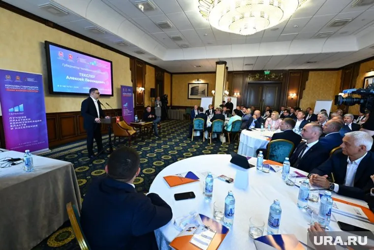 О старте Текслер объявил о старте нового проекта