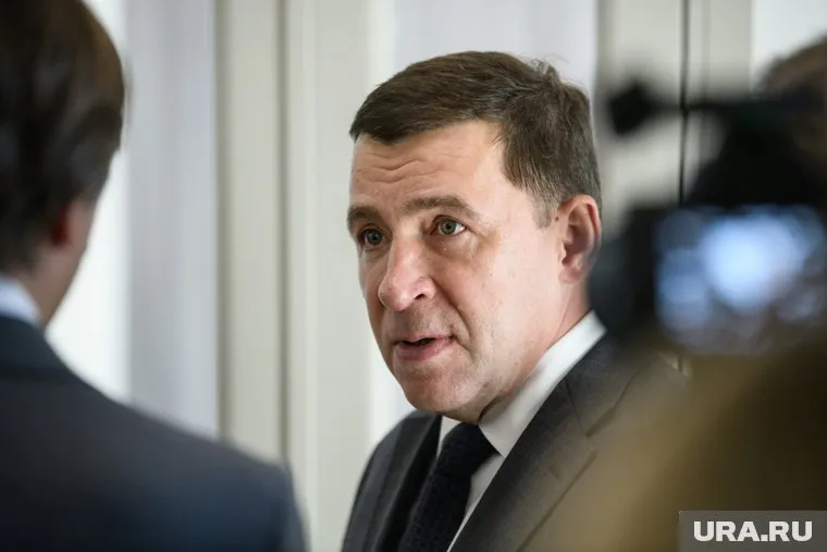 Евгений Куйвашев заявил, что финального решения пока нет