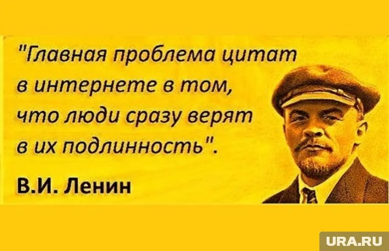 Человеку, раз и навсегда изменившему судьбу России, сегодня исполнилось бы 146 лет