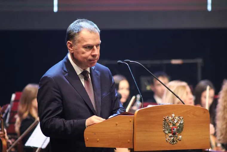 День рождения области. Курган