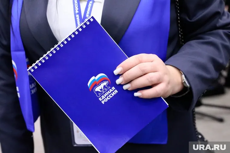 Реготделение ЕР перепутало фотографии парламентариев для графика консультаций