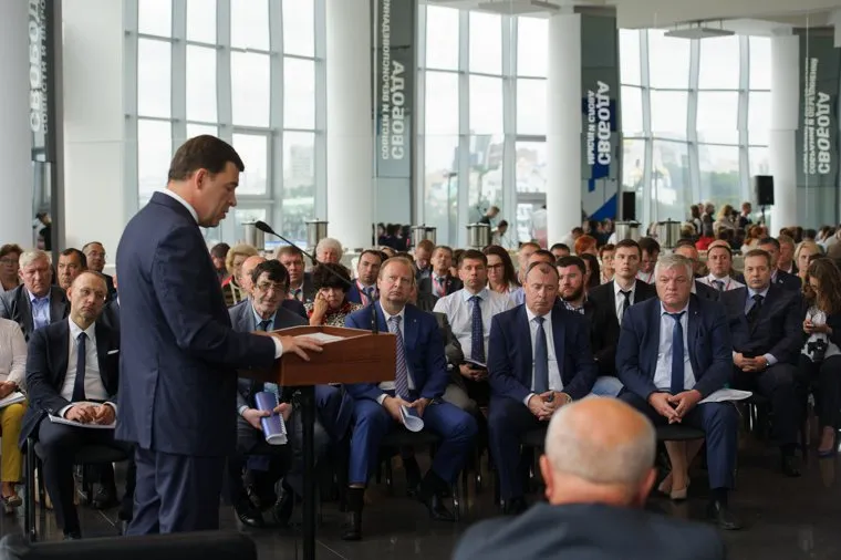 Встреча кандидата в губернаторы СО Евгения Куйвашева с доверенными лицами в Ельцин Центре. Екатеринбург, шептий виктор, куйвашев евгений, гайдт давид, орлов алексей, зал свободы