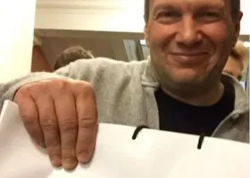 Фотография из галереи