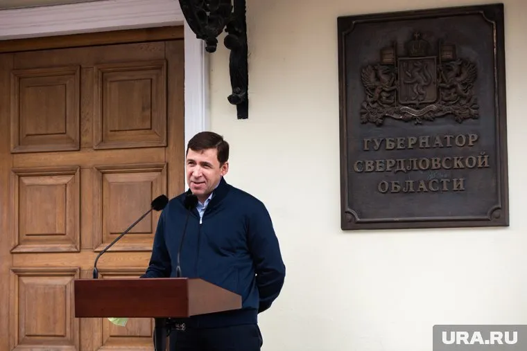 Евгений Куйвашев может возглавить список «Единой России»