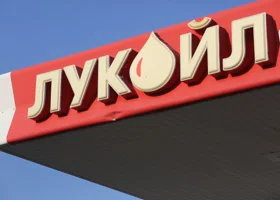 Эффект домино: как санкции против «Лукойла» бьют по Ираку, Молдавии и карману мирового потребителя