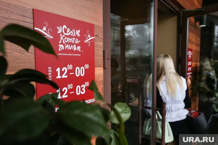 В «Своей компании» не нашлось случайных людей