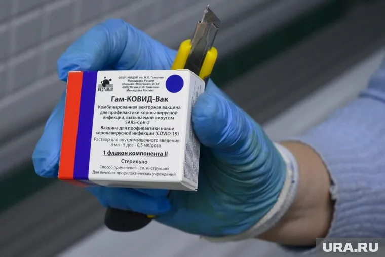 Ставка сделана на массовую вакцинацию