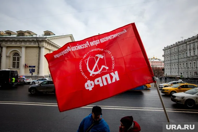 В КПРФ не согласны с результатами онлайн-голосования