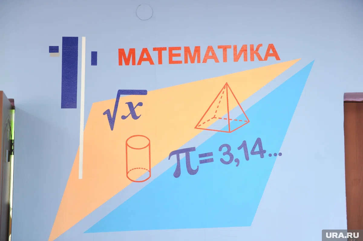 Школьники из Челябинска завоевали серебряные медали в Китае