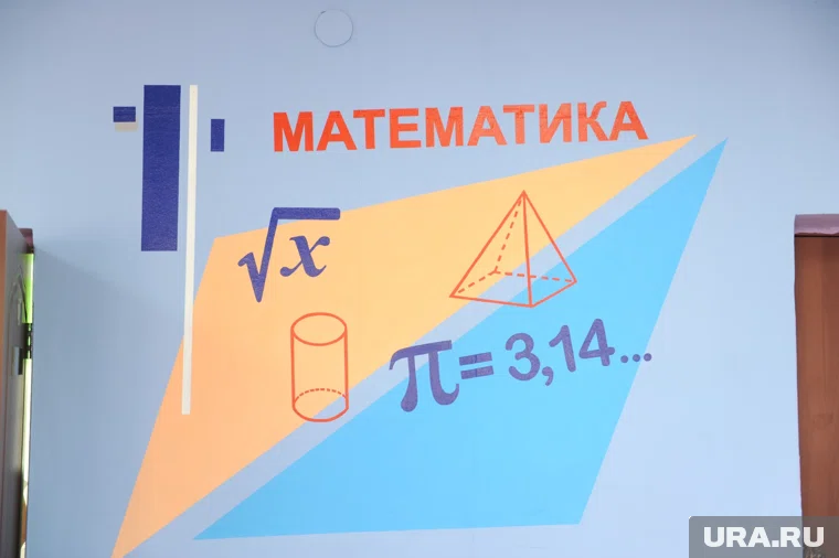 Школьники из Челябинска завоевали серебряные медали в Китае
