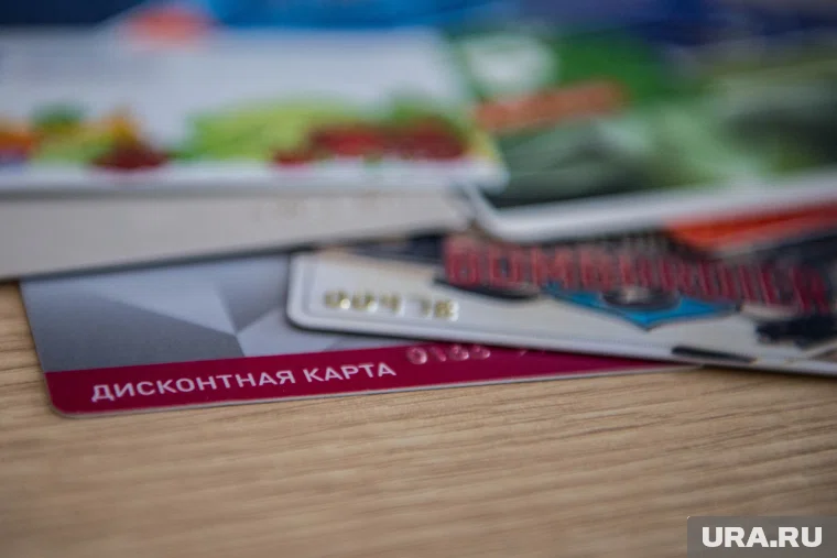 Социальной картой «Морошка» пользуются 325 тысяч ямальцев (архивное фото)