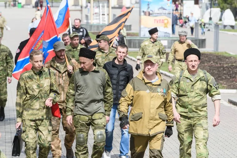 Добровольцы Донбасса в парке Маяковского. Екатеринбург