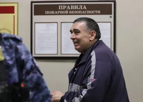 Фотография из галереи