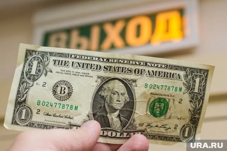 США могут превысить лимит госдолга в сентябре 2019 года