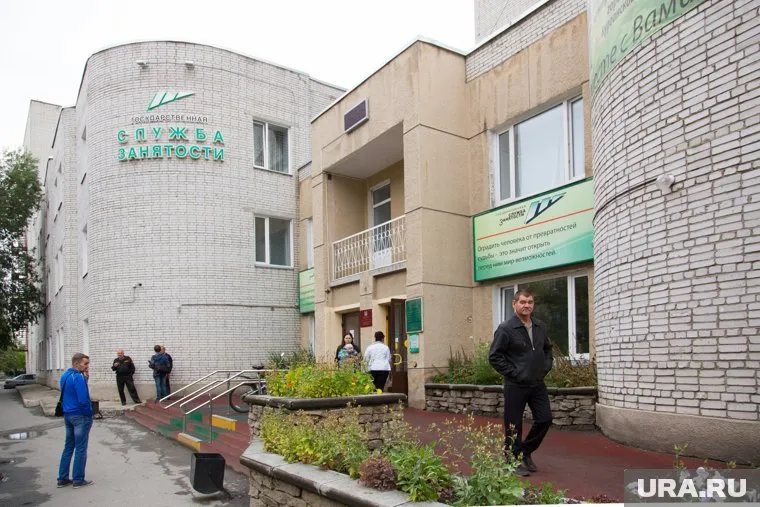 В Кургане центр занятости будет компенсировать работодателям затраты на переезд сотрудников