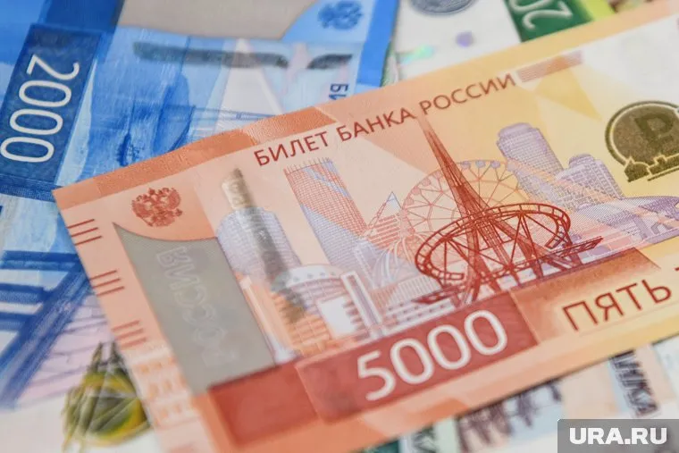 В тройку лидеров по уровню зарплат вошли Москва, Санкт-Петербург и Екатеринбург