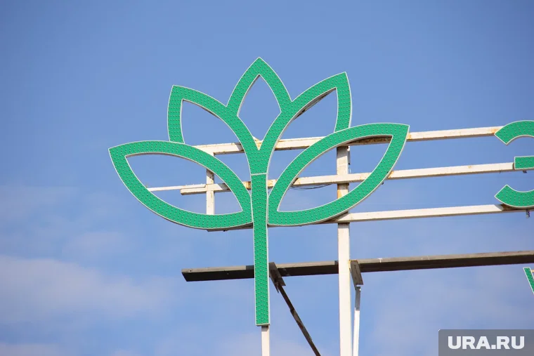 Сумма требований – более 319 млн рублей