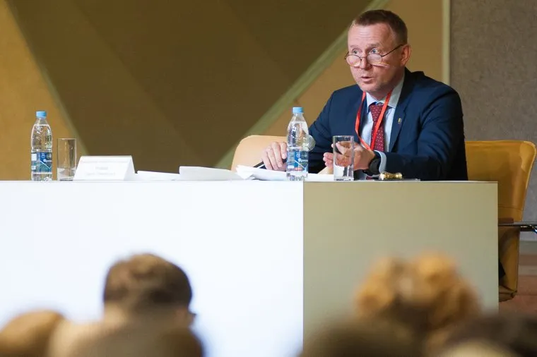 Публичные слушания по проекту изменений в устав города, касающихся изменения схемы выборов главы. Екатеринбург