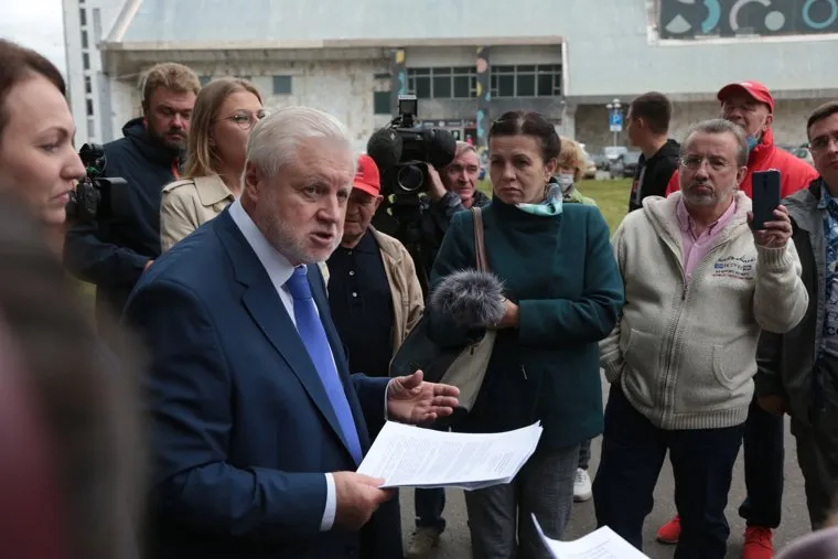 Визит председателя партии Справедливая Россия - Патриоты - За правду Сергея Миронова. Пермь