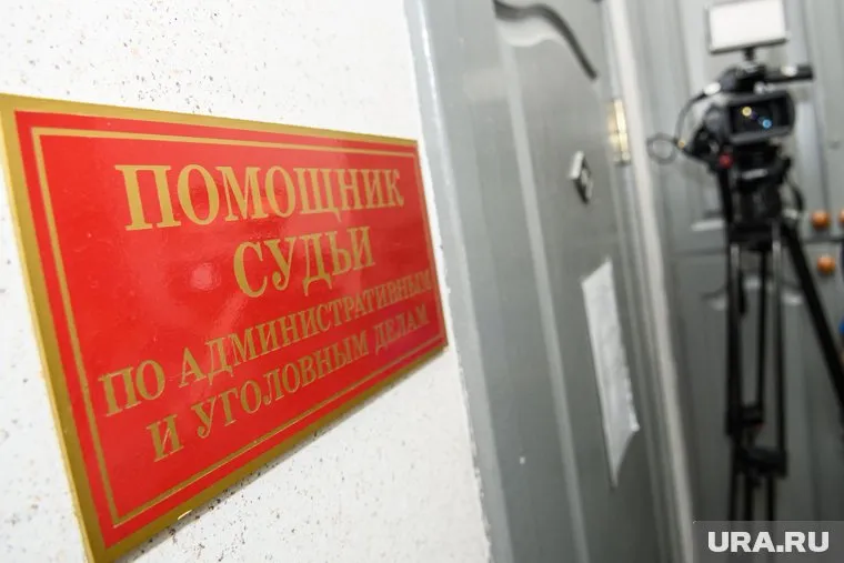 Сотруднице штаба Навального грозит арест за призывы к акции