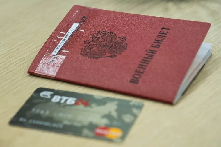 Вениамин Помазкин, интервью. Екатеринбург