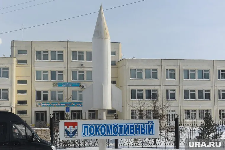 В бывшем "ракетном" поселке разучились даже чинить трубы