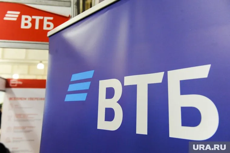 ВТБ пытается вернуть украденные активы