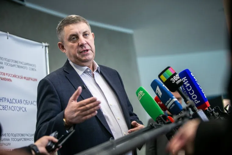 Подготовка к госсовету в Светлогорске, Калининградская область. Калининград