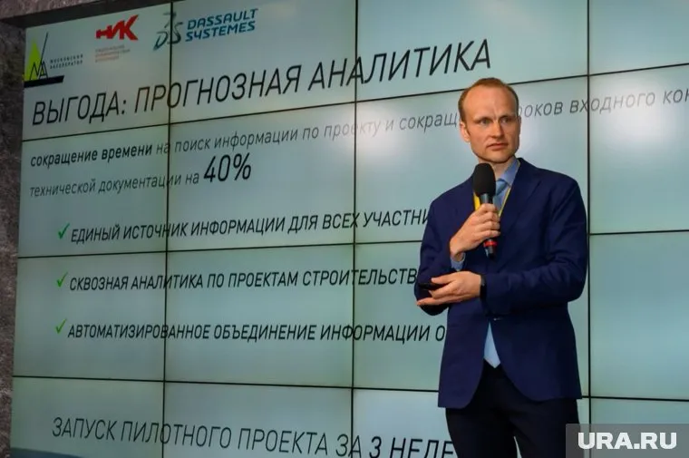 О новом продукте для девелоперов на 100+ рассказал генеральный директор «ЦНС СОФТ» Николай Сальников