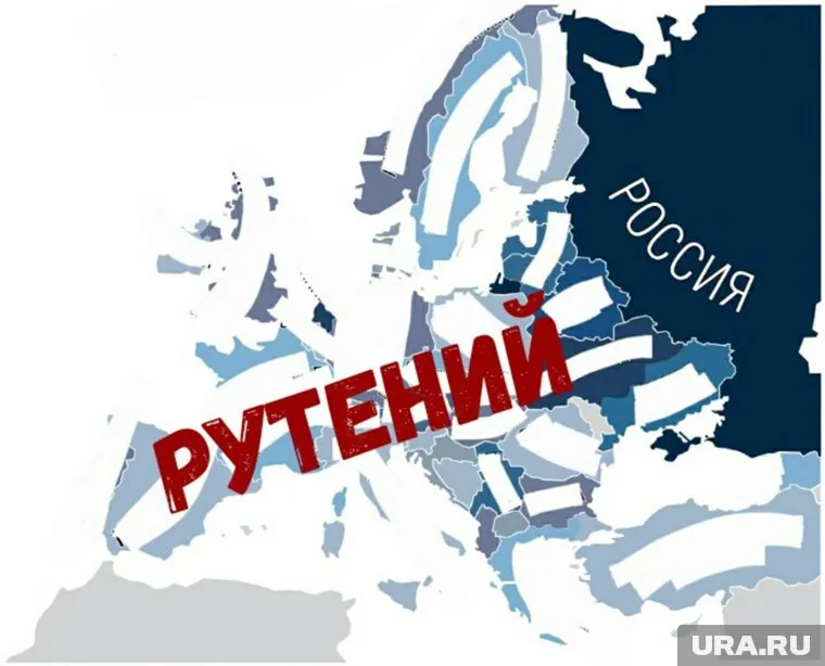 В соцсетях Озерска страхи Европы превратили в шутку