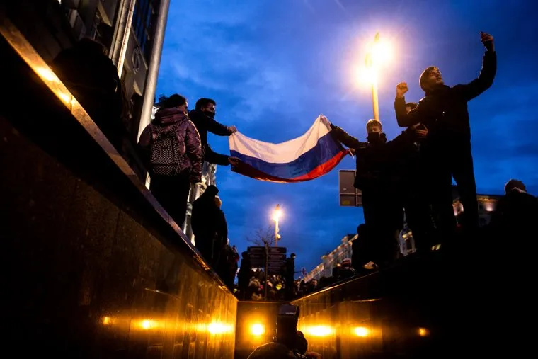 Несанкционированная акция сторонников оппозиционера Алексея Навального. Москва