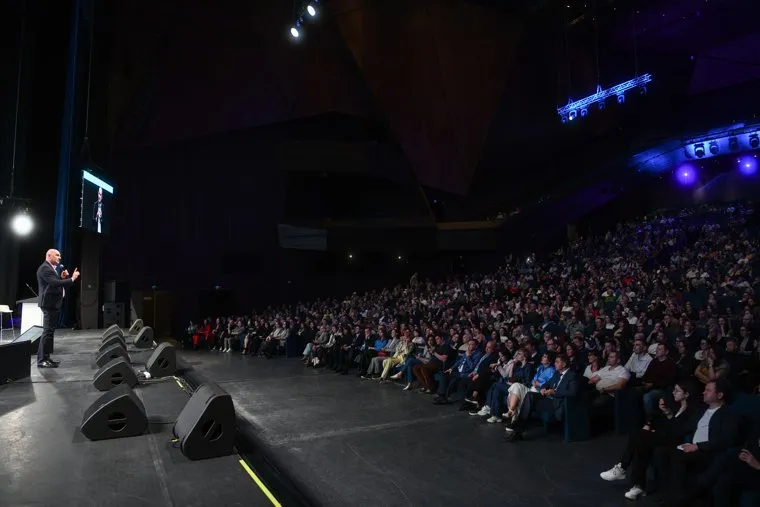 Форум Финмаркет-2024. Екатеринбург