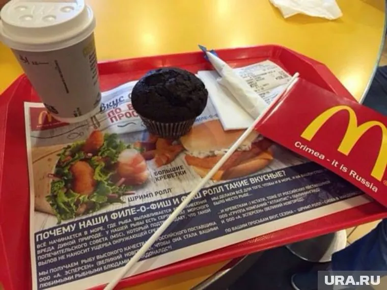 Официальная позиция McDonald’s оказалась такой же, как у работников