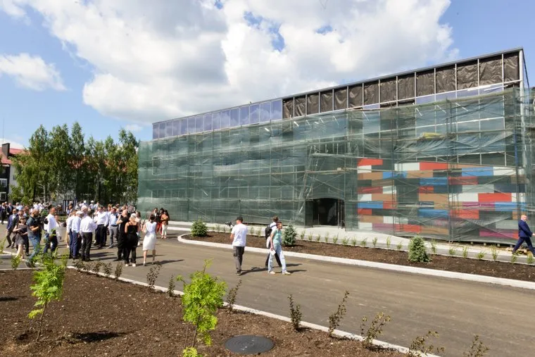 Текслер. Карабаш