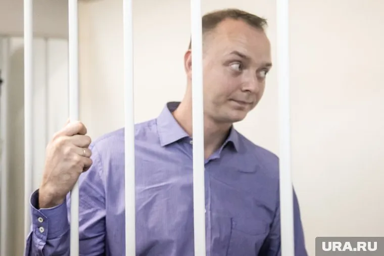 Сафронова обвиняют в госизмене