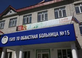 Фотография из галереи