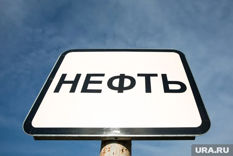 Цена на нефть Brent рухнет на 10%